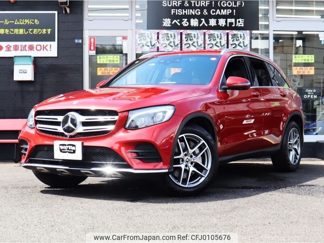 mercedes-benz glc-class 2018 -MERCEDES-BENZ--Benz GLC LDA-253905C--WDC2539052F452833---MERCEDES-BENZ--Benz GLC LDA-253905C--WDC2539052F452833- image 1