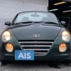 daihatsu copen 2011 -DAIHATSU--Copen ABA-L880K--L880K-0056462---DAIHATSU--Copen ABA-L880K--L880K-0056462- image 4