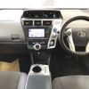 toyota prius-α 2013 -TOYOTA--Prius α ZVW41W-3246533---TOYOTA--Prius α ZVW41W-3246533- image 6