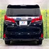toyota alphard 2023 quick_quick_AGH30W_AGH30-0448810 image 16