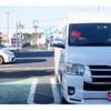 toyota hiace-wagon 2014 -TOYOTA 【千葉 801ﾓ1000】--Hiace Wagon CBA-TRH224W--TRH224-0012574---TOYOTA 【千葉 801ﾓ1000】--Hiace Wagon CBA-TRH224W--TRH224-0012574- image 7