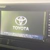 toyota tank 2018 -TOYOTA--Tank DBA-M900A--M900A-0243129---TOYOTA--Tank DBA-M900A--M900A-0243129- image 4