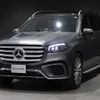 mercedes-benz gls-class 2024 -MERCEDES-BENZ--Benz GLS 3CA-167933--W1N1679332B152***---MERCEDES-BENZ--Benz GLS 3CA-167933--W1N1679332B152***- image 6