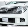 nissan elgrand 2005 -NISSAN--Elgrand CBA-MNE51--MNE51-000997---NISSAN--Elgrand CBA-MNE51--MNE51-000997- image 11