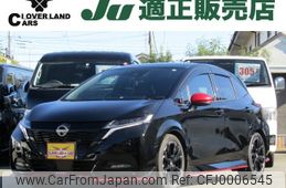 nissan aura 2022 -NISSAN--AURA 6AA-FE13--FE13-296589---NISSAN--AURA 6AA-FE13--FE13-296589-