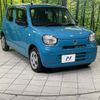 suzuki alto 2022 -SUZUKI--Alto 3BA-HA37S--HA37S-104680---SUZUKI--Alto 3BA-HA37S--HA37S-104680- image 17