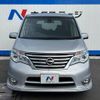 nissan serena 2015 -NISSAN--Serena DAA-HFC26--HFC26-271960---NISSAN--Serena DAA-HFC26--HFC26-271960- image 16