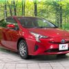 toyota prius 2017 -TOYOTA--Prius DAA-ZVW55--ZVW55-8055920---TOYOTA--Prius DAA-ZVW55--ZVW55-8055920- image 17