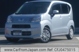 daihatsu move 2019 -DAIHATSU--Move DBA-LA150S--LA150S-2029577---DAIHATSU--Move DBA-LA150S--LA150S-2029577-