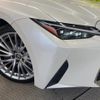 lexus is 2021 CFJ1511018 image 12