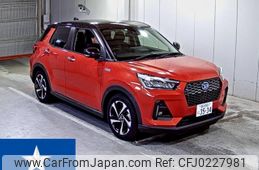 daihatsu rocky 2021 -DAIHATSU 【香川 501に3534】--Rocky A202S--A202S-0000559---DAIHATSU 【香川 501に3534】--Rocky A202S--A202S-0000559-