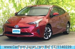 toyota prius 2018 quick_quick_DAA-ZVW50_ZVW50-6137952