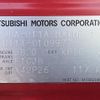 mitsubishi ek-space 2015 -MITSUBISHI--ek Space DBA-B11A--B11A-0109977---MITSUBISHI--ek Space DBA-B11A--B11A-0109977- image 4