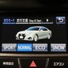 toyota crown 2018 -TOYOTA--Crown ARS210--ARS210-6007792---TOYOTA--Crown ARS210--ARS210-6007792- image 39