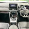 toyota rav4 2020 CFJ1835937 image 2