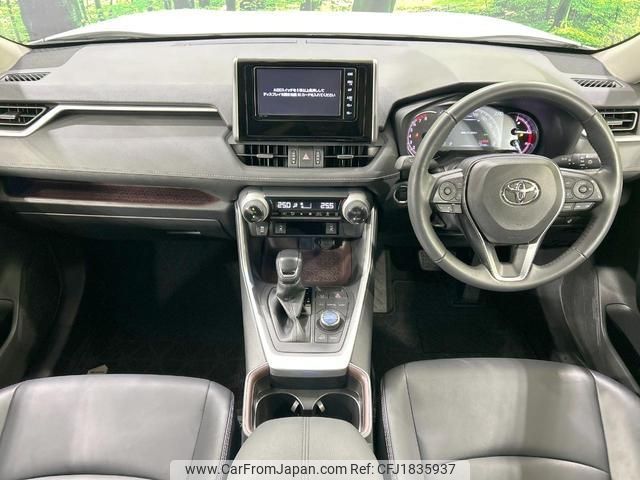 toyota rav4 2020 CFJ1835937 image 2