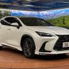 lexus nx 2023 CFJ1625698 image 16