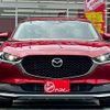 mazda cx-3 2020 -MAZDA--CX-30 DMEP--123169---MAZDA--CX-30 DMEP--123169- image 13