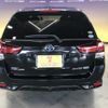 toyota corolla-fielder 2016 -TOYOTA--Corolla Fielder DAA-NKE165G--NKE165-8031907---TOYOTA--Corolla Fielder DAA-NKE165G--NKE165-8031907- image 7