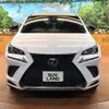 lexus nx 2018 CFJ1716965 image 17