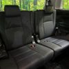 toyota alphard 2020 CFJ1811450 image 10