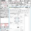 toyota prius-α 2015 quick_quick_ZVW40W_ZVW40-3116663 image 21