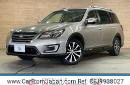 subaru exiga 2016 -SUBARU--Exiga DBA-YAM--YAM-024464---SUBARU--Exiga DBA-YAM--YAM-024464-