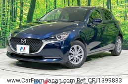 mazda demio 2021 CFJ1399883