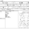 subaru sambar-truck 2008 -SUBARU 【八戸 480ｲ6116】--Samber Truck LE-TT2--TT2-401984---SUBARU 【八戸 480ｲ6116】--Samber Truck LE-TT2--TT2-401984- image 3