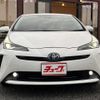 toyota prius 2022 -TOYOTA--Prius 6AA-ZVW51--ZVW51-6234676---TOYOTA--Prius 6AA-ZVW51--ZVW51-6234676- image 23
