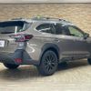 subaru outback 2024 CFJ1819225 image 16