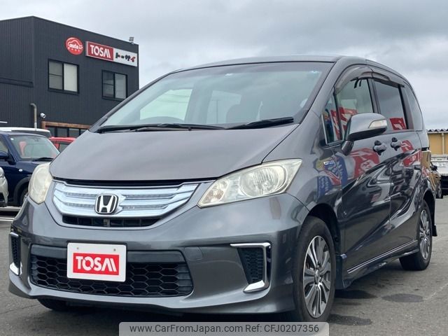 honda freed 2012 -HONDA--Freed DAA-GP3--GP3-1015528---HONDA--Freed DAA-GP3--GP3-1015528- image 1