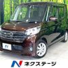 nissan dayz-roox 2016 -NISSAN--DAYZ Roox DBA-B21A--B21A-0235685---NISSAN--DAYZ Roox DBA-B21A--B21A-0235685- image 1