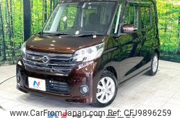 nissan dayz-roox 2016 -NISSAN--DAYZ Roox DBA-B21A--B21A-0235685---NISSAN--DAYZ Roox DBA-B21A--B21A-0235685-