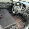 nissan dayz-roox 2017 CFJ1697953 image 8