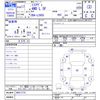 daihatsu mira-avy 2005 CFJ1783568 image 3
