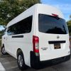 nissan nv350-caravan-van 2016 GOO_JP_700120094030240821001 image 15