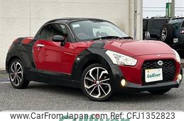 daihatsu copen 2016 CFJ1352823