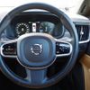 volvo v90 2018 -VOLVO--Volvo V90 DBA-PB420--YV1PZ10MCJ1036381---VOLVO--Volvo V90 DBA-PB420--YV1PZ10MCJ1036381- image 17