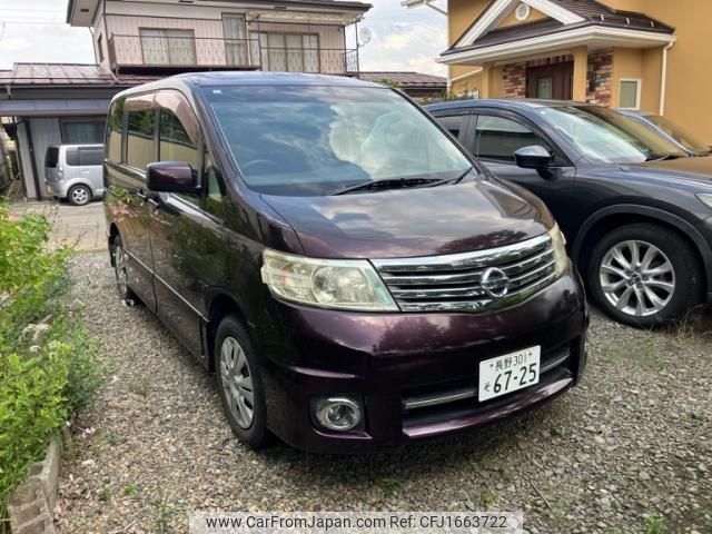 nissan serena 2006 CFJ1663722 image 2
