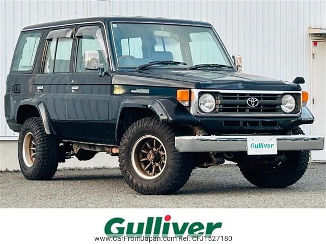 toyota land-cruiser 1998 CFJ1527180 image 1