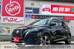 nissan kix 2024 CFJ1808798