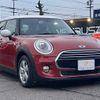 mini mini-others 2016 -BMW--BMW Mini LDA-XT15--WMWXT320202F04896---BMW--BMW Mini LDA-XT15--WMWXT320202F04896- image 14