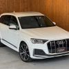 audi q7 2020 GOO_JP_700055086030250515001 image 35