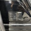 mazda cx-5 2017 AF-KF2P-101951 image 9