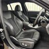 bmw 3-series 2020 -BMW--BMW 3 Series 3BA-5F20--WBA72DY000FK19264---BMW--BMW 3 Series 3BA-5F20--WBA72DY000FK19264- image 9