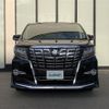 toyota alphard 2017 -TOYOTA--Alphard DBA-AGH30W--AGH30-0127873---TOYOTA--Alphard DBA-AGH30W--AGH30-0127873- image 22