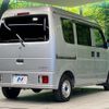 suzuki every 2014 CFJ1784264 image 17