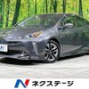 toyota prius 2020 -TOYOTA--Prius 6AA-ZVW51--ZVW51-6171965---TOYOTA--Prius 6AA-ZVW51--ZVW51-6171965- image 1