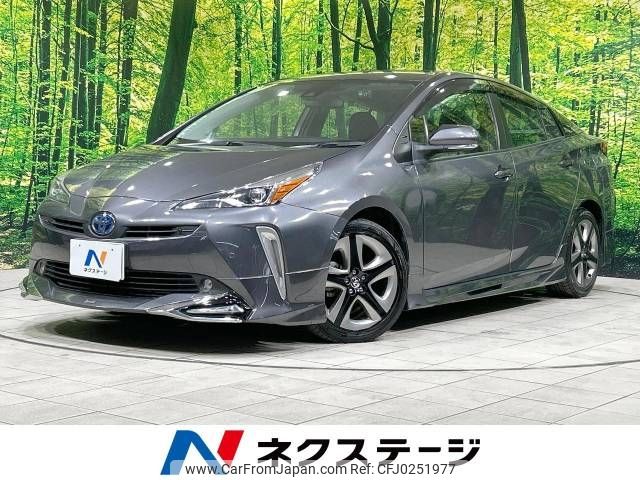 toyota prius 2020 -TOYOTA--Prius 6AA-ZVW51--ZVW51-6171965---TOYOTA--Prius 6AA-ZVW51--ZVW51-6171965- image 1